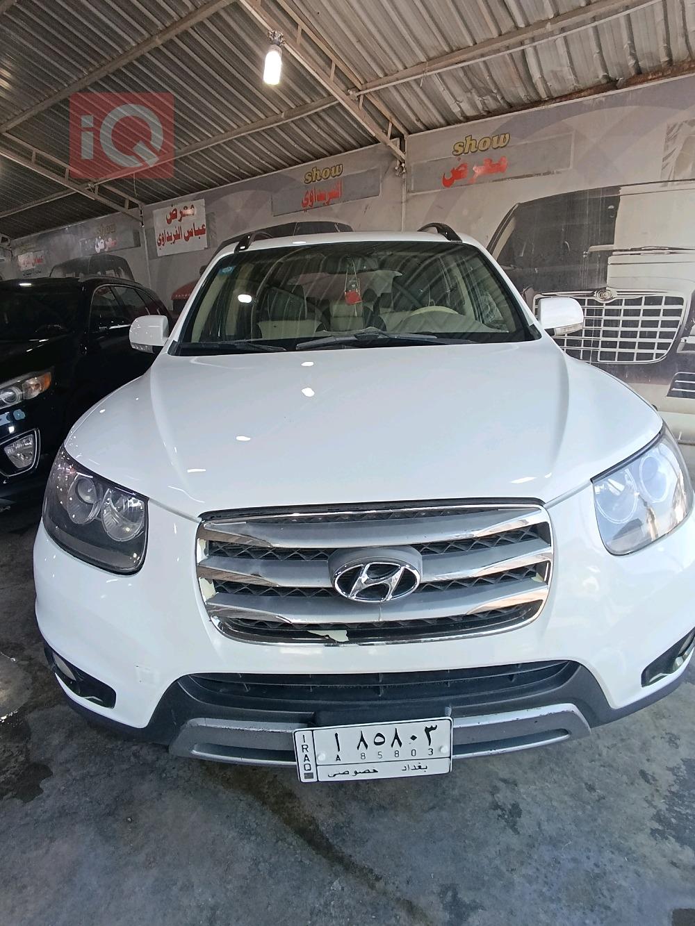 هیوندای سەنتافی